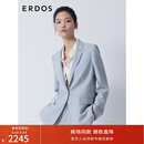 ERDOS 真丝弹力重绉桑蚕丝简约职场商务舒适透气女宽松西装外套 晨雾蓝 S 155/80A