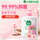 滴露（Dettol）健康抑菌洗手液滋润倍护500g 消毒抑菌99.99% 儿童适用不含酒精