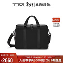 途明（TUMI）MONROE商务公文包通勤差旅轻便手提电脑包男士单肩包黑色