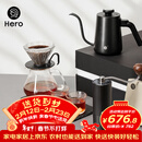 Hero专业版手冲咖啡套装磨豆机咖啡杯手磨咖啡8件套手冲礼盒 新年礼物