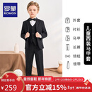 罗蒙儿童西装马甲套装男童英伦风主持人礼服花童男孩表演服 黑色 150