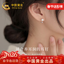 中国黄金足银耳钉女淡水珍珠耳环耳扣银耳饰新年情人节礼物送女友老婆生日 足银珍珠耳钉【京速达】