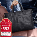 高尔夫（GOLF）商务公文包男士头层牛皮手提包男15英寸电脑包公事包送男友礼物