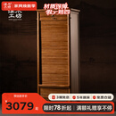 溪木工坊牙科柜茶水柜茶具柜老榆木家具实木中古柜文玩柜牙科柜首饰柜 旋转款