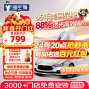 强生【原装进口】汽车贴膜隔热膜玉石前挡风玻璃膜汽车玻璃膜车窗膜汽车膜隔热防爆防晒太阳膜包施工