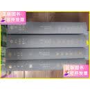 【二手9成新】近代汉语词典 上海教育出版社