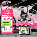 绿田（LUTIAN）高压洗车机家用220v水泵清洗机便携水枪洗车神器庭院IPX5 卫士D4C