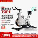 麦瑞克（MERACH）动感单车家用自发电智能运动健身器材室内自行车 绝影X MR-S28Y2