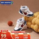 江博士学步鞋步前鞋冬季男女加绒保暖儿童健康鞋B13244W005米/蓝21