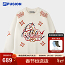 FILA马上起飞 | Dimitri联名编织衫FUSION斐乐章昊同款春新年款毛衣 云白色-WT M 170/92A/M