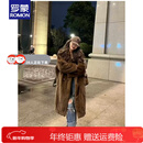 罗蒙（ROMON）品牌中长款貂皮大衣女2026年冬季新款保暖整貂水貂毛皮草外套 咖啡色（衣长105） S 适合80-140斤