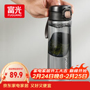 富光一键弹盖磁弹泡茶杯Tritan材质茶水分离杯塑料水杯子黑色720ml