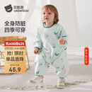 贝肽斯宝宝连体罩衣吃饭防水防脏婴儿爬行辅食围兜儿童围裙爬爬服 雪原