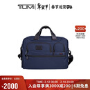 途明（TUMI）GEN 4.3 CORE男士公文包商务高端弹道尼龙海军蓝色情人节新年礼物