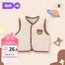 婧麒（JOYNCLEON）婴儿马甲秋冬男女宝宝新生儿童坎肩外穿夹棉保暖背 Jwc200690