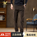 NASAOVER高端轻奢男士休闲裤春秋季新款潮流时尚直筒呢子长裤男 咖啡常规（礼盒装） 31