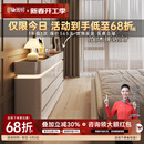 印象斑斓斗柜卧室烤漆床尾收纳柜现代简约超薄轻奢四五八斗柜抽屉储物柜 1.6m/香槟灰烤漆+LED灯/八斗