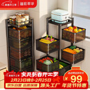 溢彩年华 旋转置物架厨房落地蔬菜收纳储物架可移动卫生间置物架六层1118