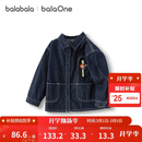 巴拉巴拉balaOne宝宝衬衫牛仔外套男童女童2025秋装宽松208325102203