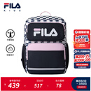 FILA配件儿童书包2026年新款男女中大童护脊减负双肩包 淡樱粉-PK M