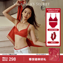 维多利亚的秘密 棉花糖珍珠杯文胸内裤套装维密耀你红礼盒马年红盒新年礼物 棉花糖-薄款 S 码文胸+均码内裤