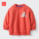 优衣库婴幼儿宝宝高弹力卫衣/长袖运动衫481895 14 玛瑙红色 90