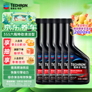 雪佛龙（Chevron） 特劲TCP汽油添加剂 燃油宝除积碳清洁剂 355毫升六瓶 深度清洁