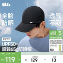 蕉下（beneunder）帽子冬季男士帽子女秋冬棒球帽遮阳帽鸭舌帽洋气减龄时尚黑