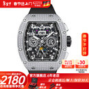 布加迪（BONEST GATTI）手表男士德国机械表全自动夜光镶钻轻奢腕表情人节新年礼物送男友 多功能月相BG5004-R1银壳黑面黑胶带