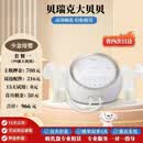 spectra贝瑞克（spectra）大贝贝吸奶器租赁S1双边电动DUALS追奶通乳排空 99新大贝贝+双边配件（1个月+15天试用）