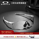 OAKLEY欧克利骑行眼镜护目镜墨镜EVZERO PATH 跑步运动防风眼镜9313-06