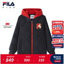 斐乐斐乐儿童童装棉服2026年春季新款男中大童休闲新年款连帽棉服 传奇蓝-NV 170