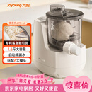 九阳（Joyoung）小型自动滴漏水面条机 1-5人全自动压面机家用电动多功能和面机L6