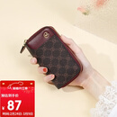 高尔夫（GOLF）钥匙包女时尚印花卡包女士多功能拉链零钱包情人节礼物礼盒装