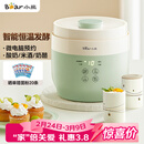小熊（Bear）酸奶机 家用全自动希腊酸奶奶酪米酒机酸奶发酵菌玻璃内胆陶瓷分杯 SNJ-C10V3