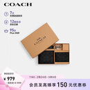 蔻驰（COACH）【品牌直供】男士短款钱包卡夹钥匙扣礼盒灰黑色CW344礼物