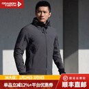 龙牙三代B4级龙牙战虎突击风衣春秋休闲户外通勤百搭外套城市轻户 谍影灰 XL 185/104A（165-185斤）