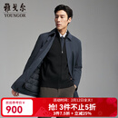雅戈尔风衣男优质聚酯纤维面料羽绒风衣商务翻领经典款内胆拉链2025新品 灰蓝VYYF419865HFA XL 180/100A （推荐150-160斤）