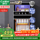 康宝（Canbo）消毒柜家用不锈钢小型立式二星高温餐具奶瓶双门80L三层收纳消毒碗柜【政府补贴】XDZ80-D1