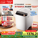 松下（Panasonic）全自动智能家用蒸汽面包机自动撒果料酵母多功能和面自制冰淇淋家用SD-PS100面包机