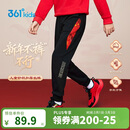 361°年装新年儿童长裤26春男女童3-14岁针织加绒保暖裤 黑150