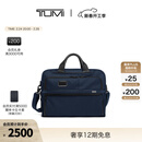 TUMI/途明 Alpha 男士公文包时尚经典商务手提公文包【礼物】 海军蓝 中包
