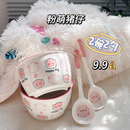 小猪猪happy陶瓷ins家用可爱少女釉下彩饭碗高颜值餐具 粉猪4.5英寸米饭碗【2碗2勺】