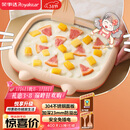 荣事达（Royalstar）炒酸奶机炒冰机冰淇淋机儿童家用自制DIY炒冰板炒酸奶网红制冰神器CBJ06S升级猫儿款