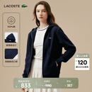 LACOSTE法国鳄鱼女装25秋冬新款休闲宽松拉链卫衣外套|SF5256 166/藏青色 S 36