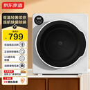 京东京造 烘干机 干衣机 7公斤家用直排式单独单烘干杀菌一体机 烘衣服祛螨除潮 家电JZ-HGJ011