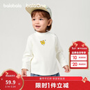 巴拉巴拉balaOne宝宝打底衫男童女童装2025冬季半高领t恤婴儿209425100201