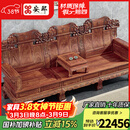 安邸 安邸红木家具非洲花梨（学名：刺猬紫檀）实木沙发 新中式仿古沙发茶几电视柜组合 客厅家具 大象头沙发 沙中款六件套-预付款