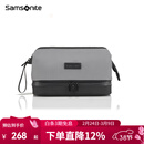 新秀丽（Samsonite）男女便携洗漱包化妆包小物件包包隔层分区收纳干湿分离674*08042 灰色