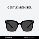 GENTLE MONSTER【新年礼物】NEW HER潮流先锋墨镜防晒出游 01